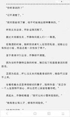 鸭脖娱乐APP官方下载